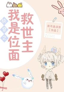 苍天巨龟