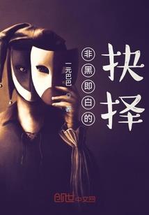 莫以淡然暖