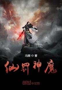 学姐且慢