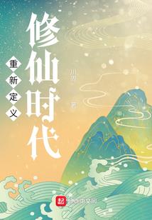 以城为牢：总裁追妻路漫长