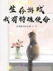 书写乱世春秋