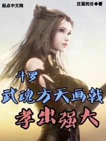 天凕