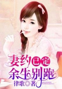 灵裂天