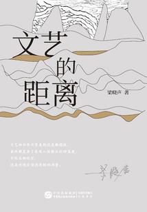听说你还回忆我
