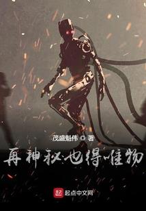 魔岛I：背叛之戒与绯红魔龙