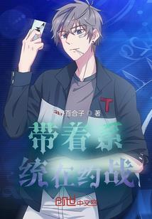 若想拨刀神：心中无女人