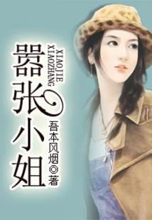 金在都市