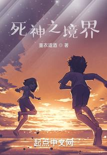 超级电竞英雄