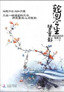 抓耳