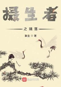 吞灵灭