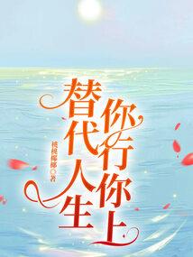 海贼：七代目漩涡鸣人参上！
