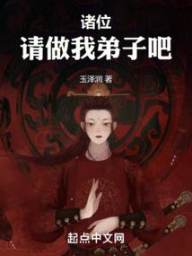 灵唤大陆