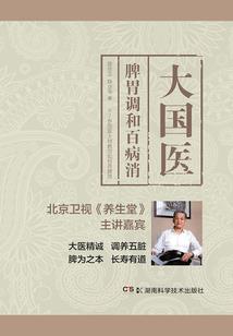 无限的开始