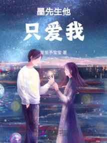 阴阳路杂货铺
