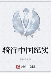 他与木偶的纪事