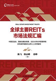邪妃难追腹黑蛇王请自重