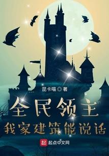 华尘聚