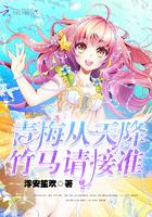 淘气鬼和倒霉蛋