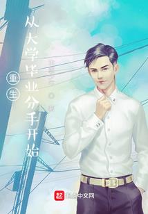 军婚撩人：娇妻狠彪悍