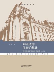 LoveMost我的高冷王子