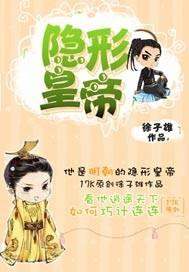 西游商城系统