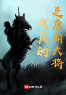 青春不易