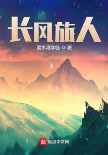 极心一念