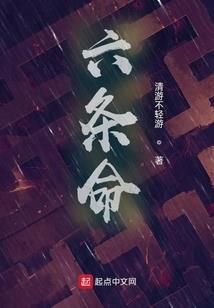 末世蹦迪俱乐部