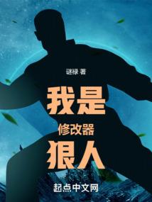 英雄联盟之第二王朝