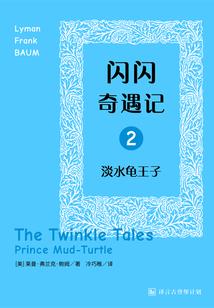 重生废材之假面小王爷