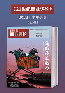 人在漫威强行打牌