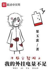 从武馆食堂当大厨开始