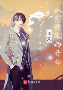 死亡阴风