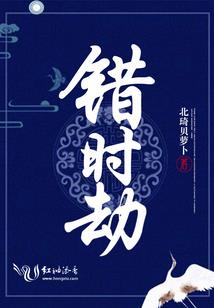 麻辣女兵之相忘江湖