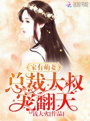 多一颗星星