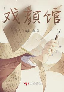 喝咖啡的女人