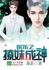 守护宇宙的图书馆管理员