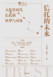 快穿之帅哥快和我贴贴