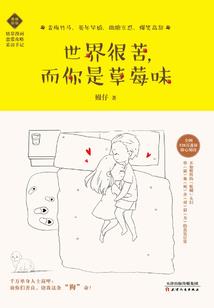 魔王小七