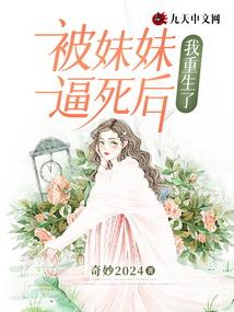 绿岛小舟