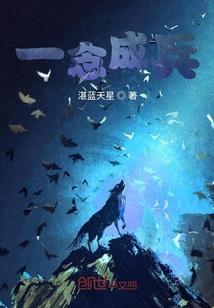 重生之嫡妃凶猛