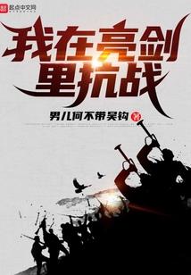 远处红尘近处爱