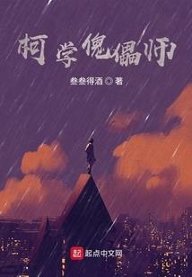 位宇大反击