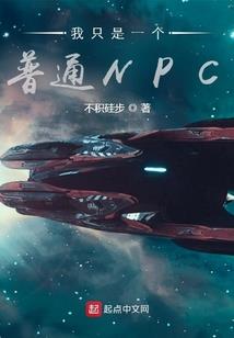穿越千年只为寻梦
