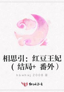 玉出昆冈