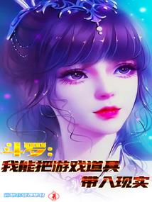 重返火红年代，我在大宅当医生