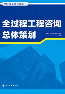 紫贤王