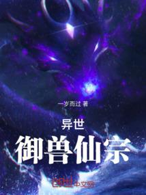 我家娘子身娇体弱