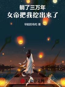 九变极皇道