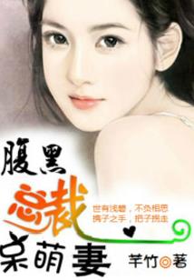 冥界成神